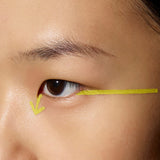 ЗОНА ПІДВОДКИ ДЛЯ ОЧЕЙ