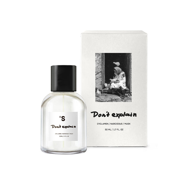 Don't explain - Sister's Aroma